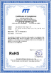 চীন Jiangxi Hualiyuan Lithium Energy Co., Ltd. সার্টিফিকেশন